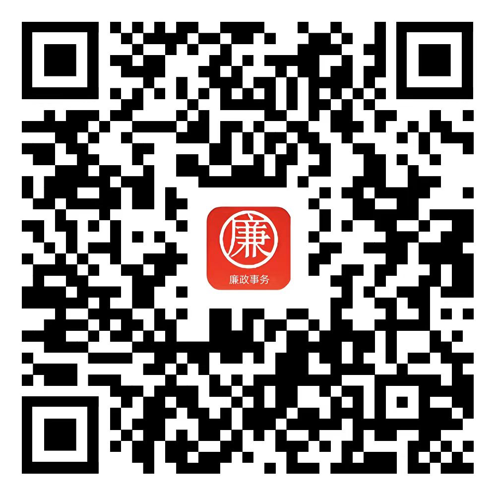 舉報二維碼